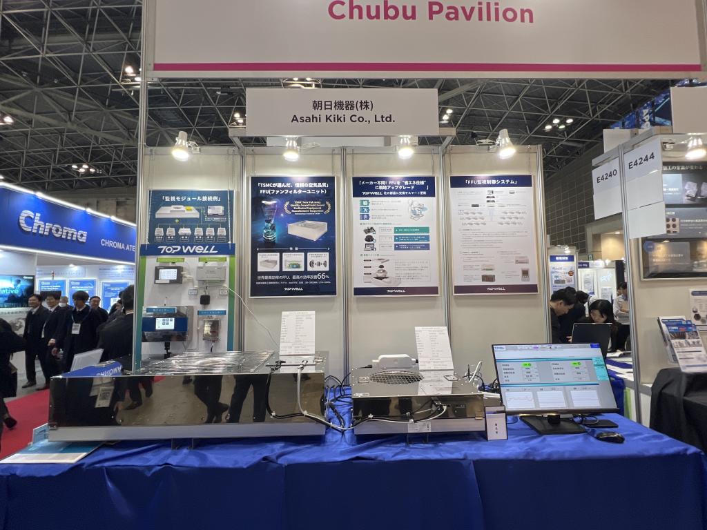 展示会ドットコム (@tenjikaicom) / Posts / X