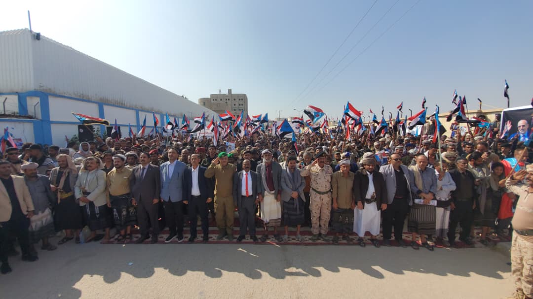 المسيرة الجماهيرية لأبناء محافظة شبوة لمطالبة الرئيس الزُبيدي بإعلان دولة الجنوب العربي #الامم_المتحده_الجنوب 
