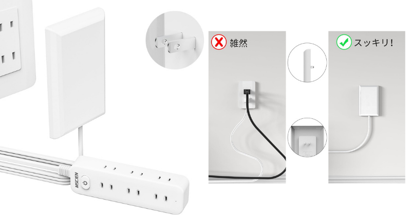 これ付けたら焦げた臭いがしてきて、やばそうだったからすぐ使うの