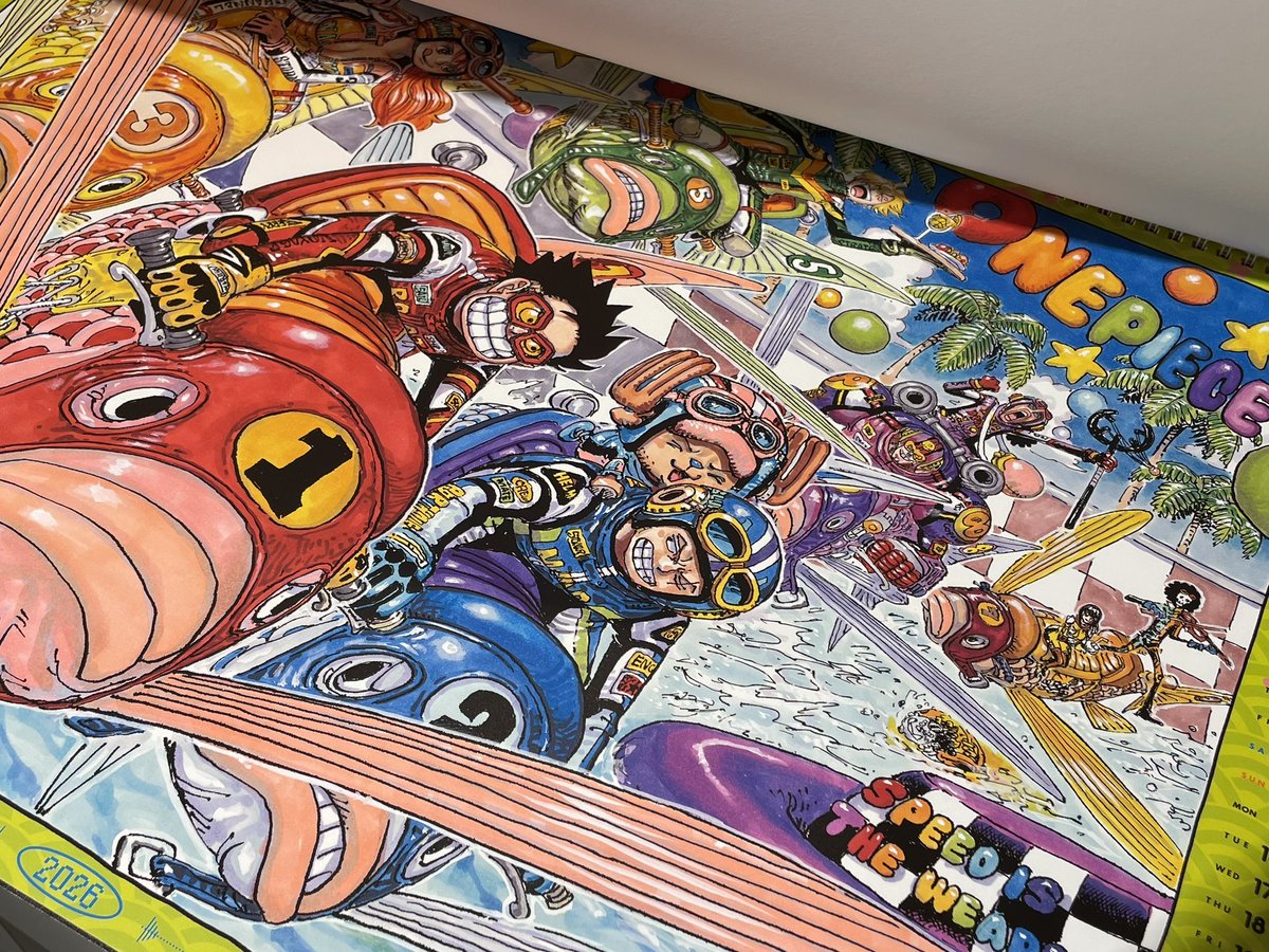 THE TERRITORY AHEAD わらわら様 まとめ売り 予約引取】原画商品 コミックカレンダー(大判)2026 3,960円(税込