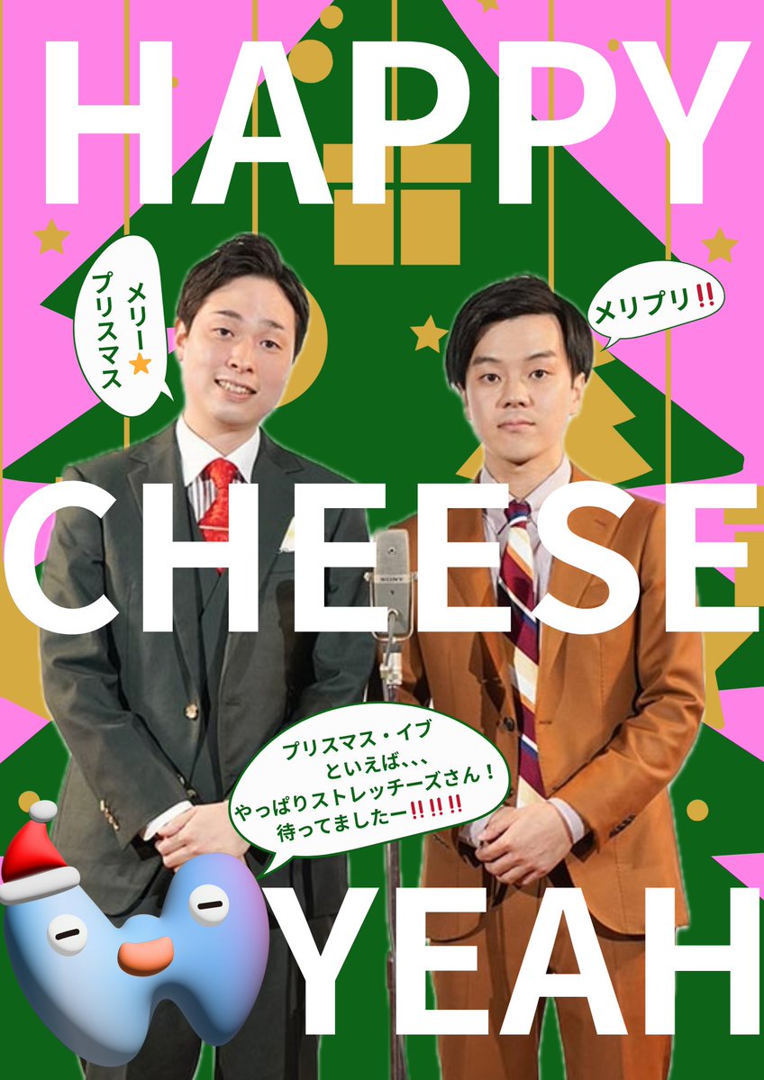 いし (@t11054689) / Posts / X