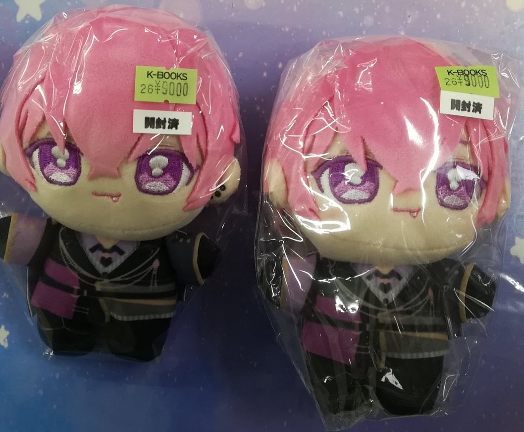 商品紹介】 『いれいす』 ないこさんの 4周年記念ぬいぐるみのご紹介