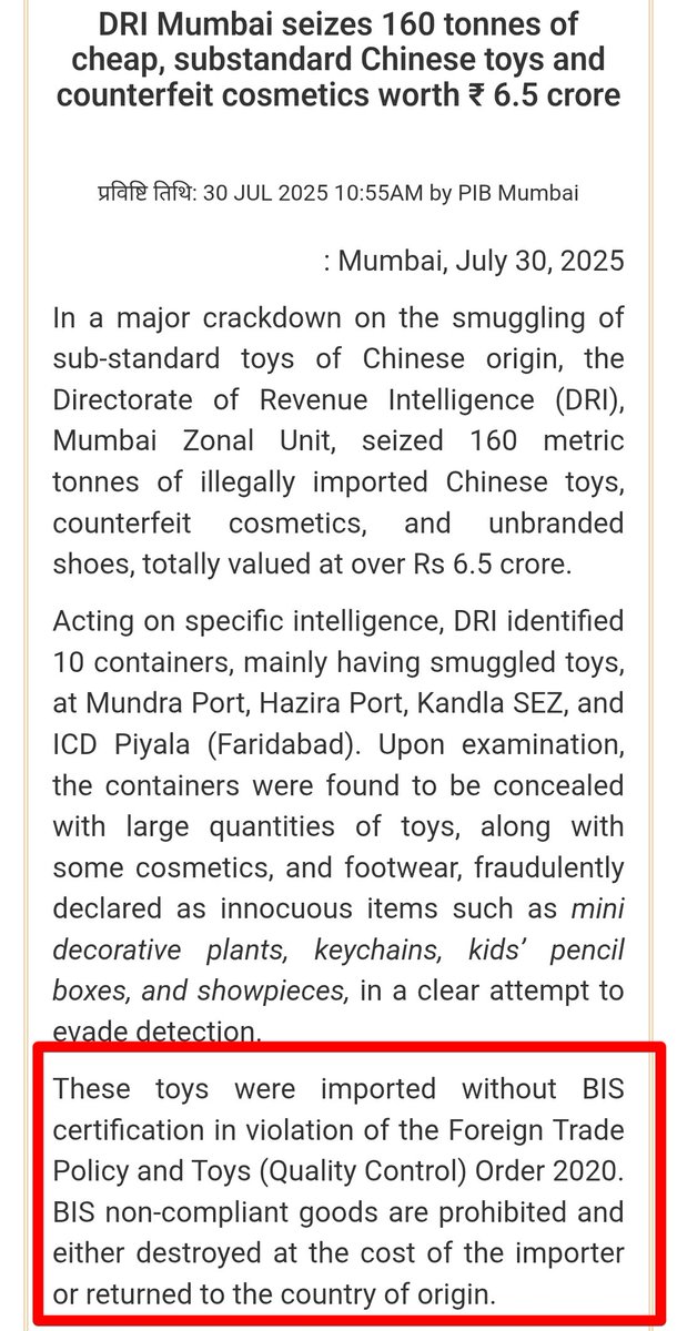 RMS Growth Fund tweet media