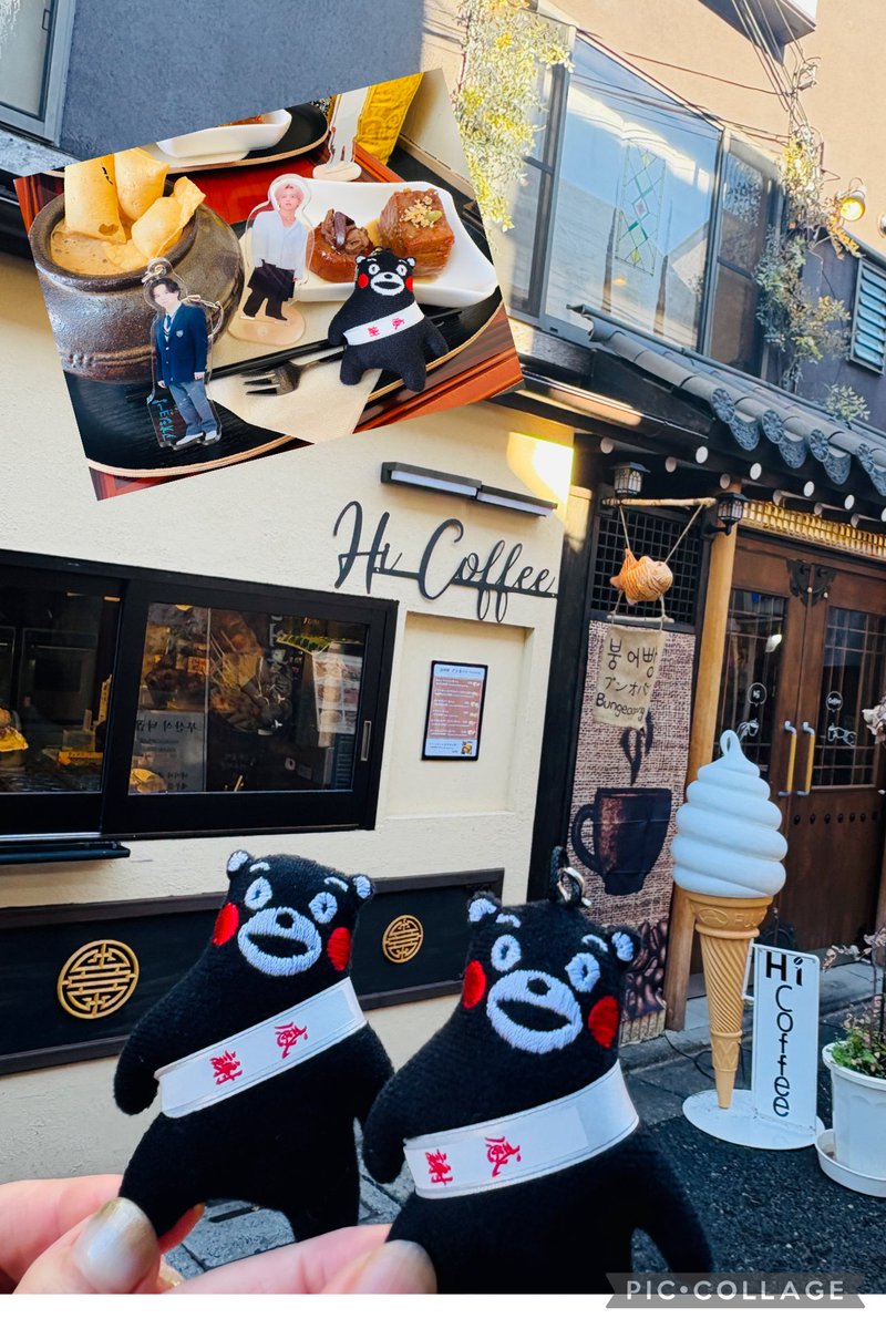 けちょん🦅👑🪶 (@keinfinity__) / Posts / X