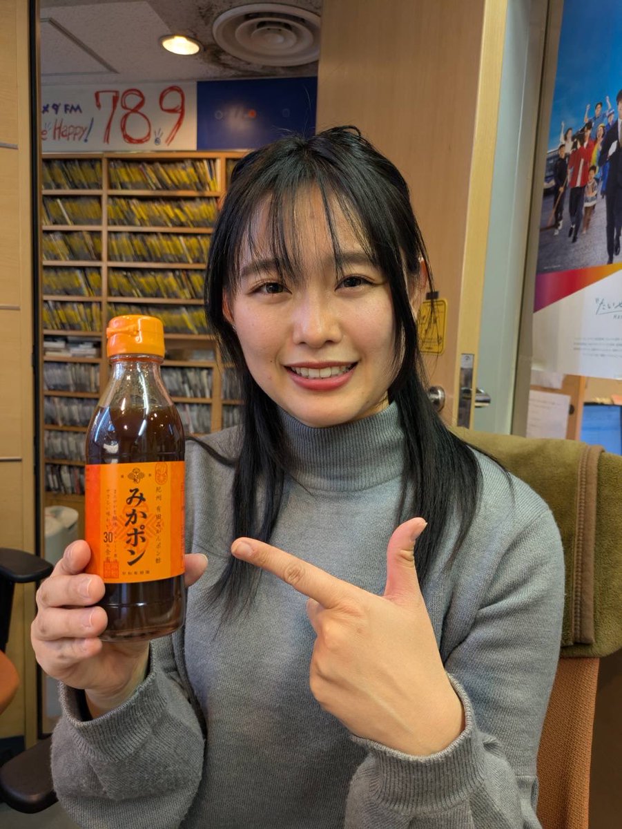 キムみ キム23 (キム ミル & ミリ ポストカード付き)