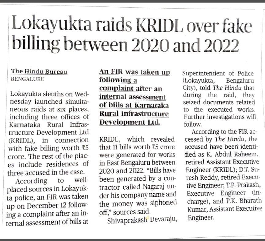 Laavanya Koushik tweet media