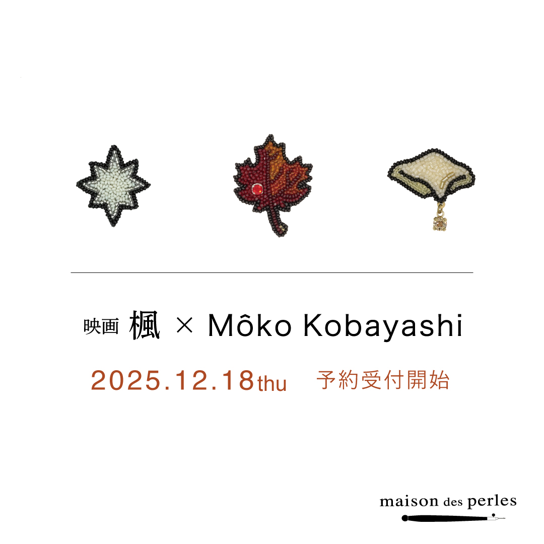 小林モー子 Moko Kobayashi 土星ピンズ 小林モー子 Moko Kobayashi 土星ピンズ 小林モー子 Moko Kobayashi