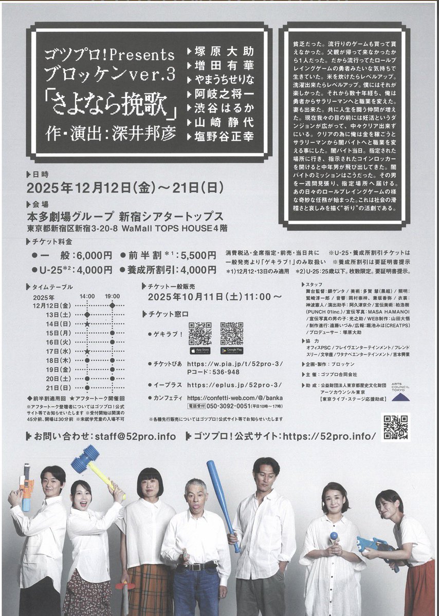 大森博(ヒロシ) tweet media