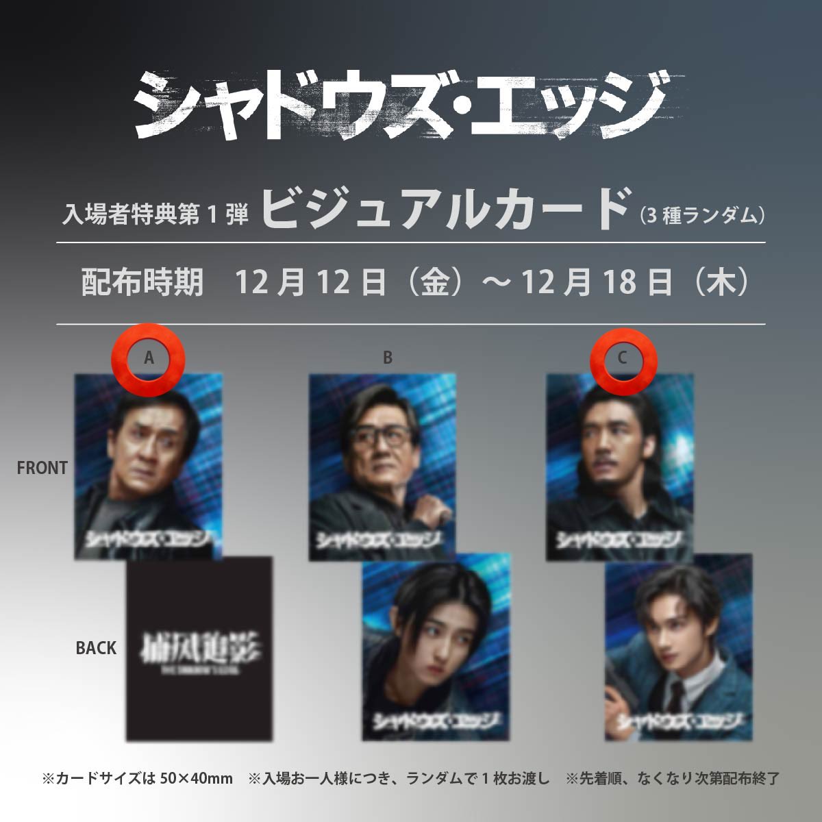 とら tweet media