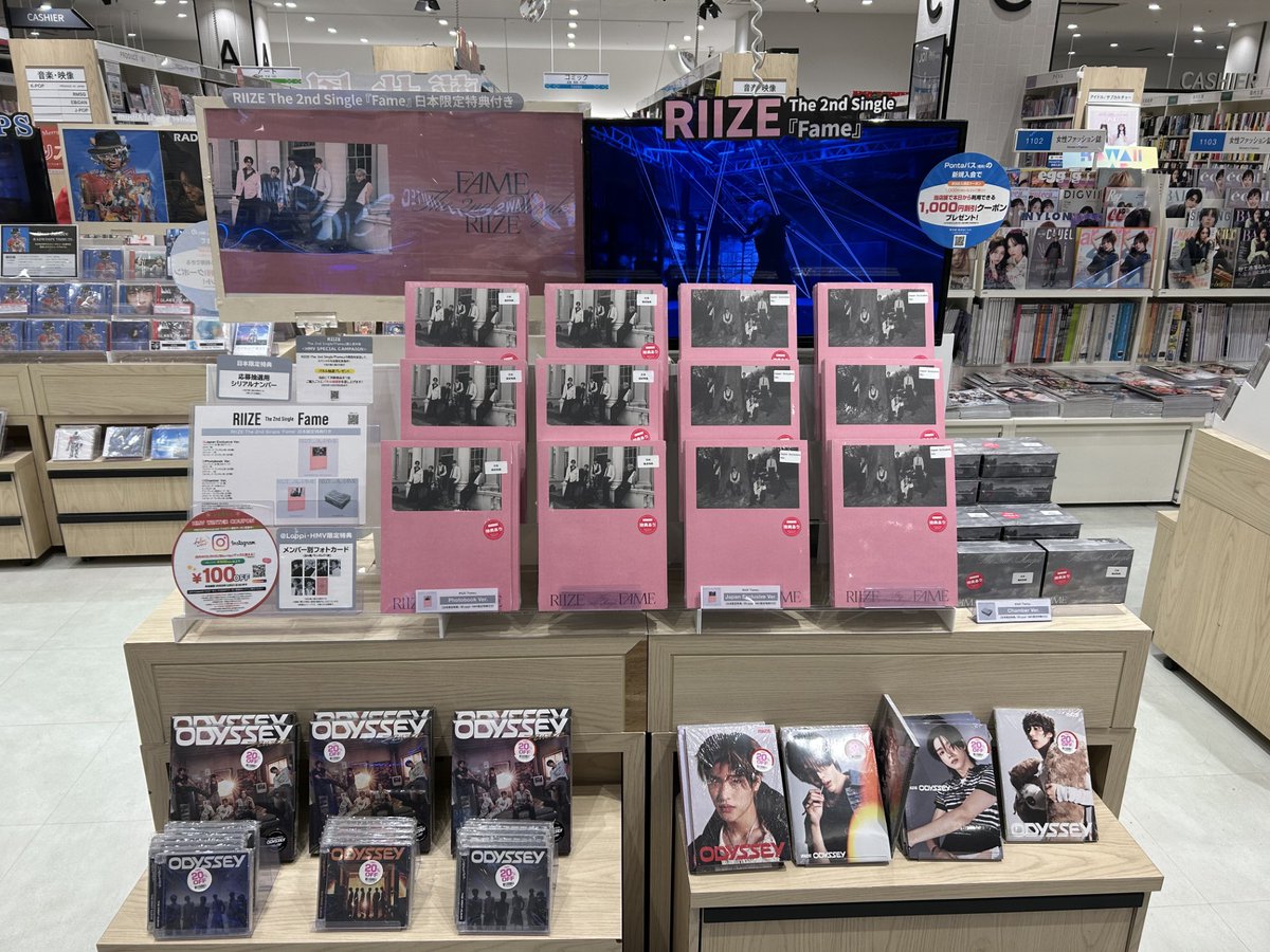 リバティアイランド　三冠記念達成写真　デザインパネル　シリアルナンバー入り RIIZE】 2nd Single 『#Fame 』(Japan Exclusive Ver.) 本日入荷しま