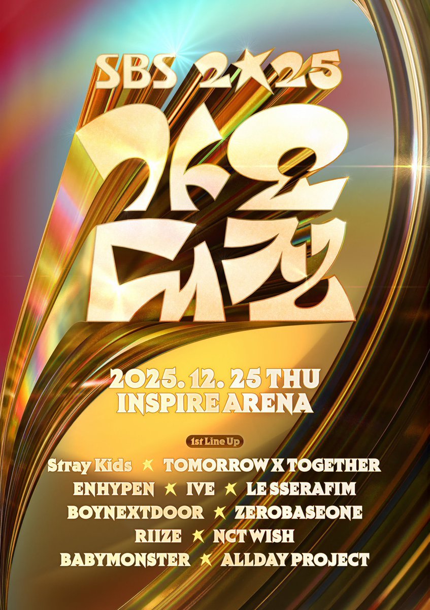 baemonsbase's tweet photo. BABYMONSTER is set to perform at SBS Gayo Daejeon 2025 festival in 7 days from now. https://t.co/YFFWb74IbS