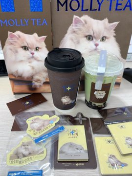 拥有小小ber 太可爱了叭🥹