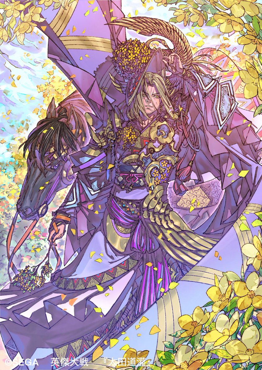 古葉 葛葉 (@kuzuha3594) / Posts / X