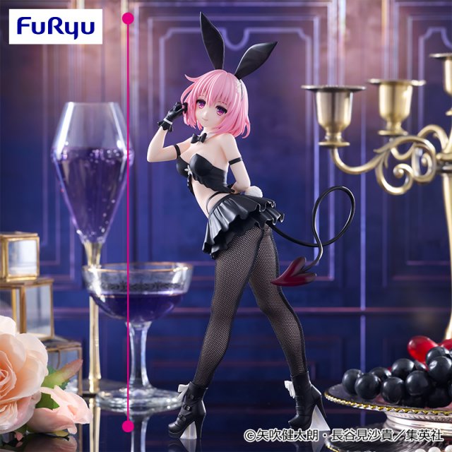 景品情報】『To LOVE る―とらぶる―ダークネス BiCute Bunnies Figure