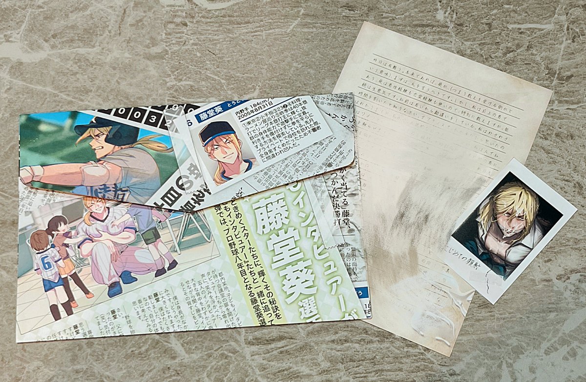 ノベルティの実物写真はコチラ📸💚

会場限定の先着順となりますので、週末いらっしゃる方は是非𝑮𝑬𝑻してください🛍💚