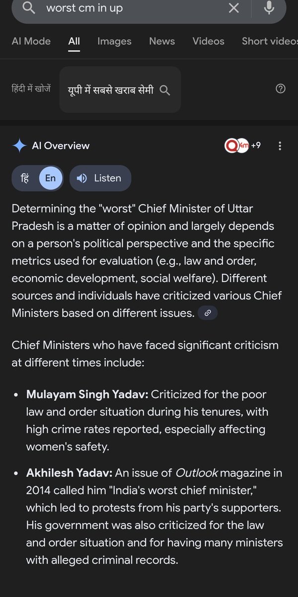 09Singham's tweet photo. बाप बेटे दोनो��� उत्तर प्रदेश के सबसे खराब मुख्यमंत्री हैं🤭 https://t.co/7CpNuodHub