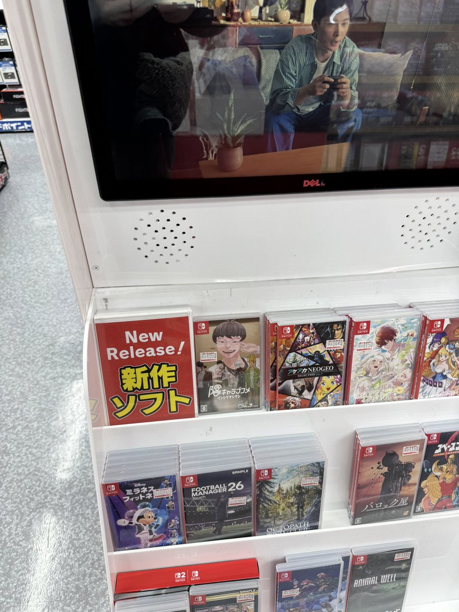 inlove_eigedo's tweet image. 全国のお店に、陰キャが並んだ日。