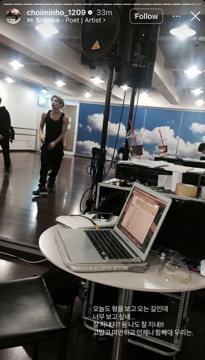 maira | 💚💛❤️💙🩷 tweet media