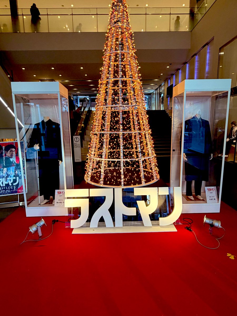 🎬『ラストマン』ワールドプレミア✨ ついに世界が動き出す—— 圧巻の