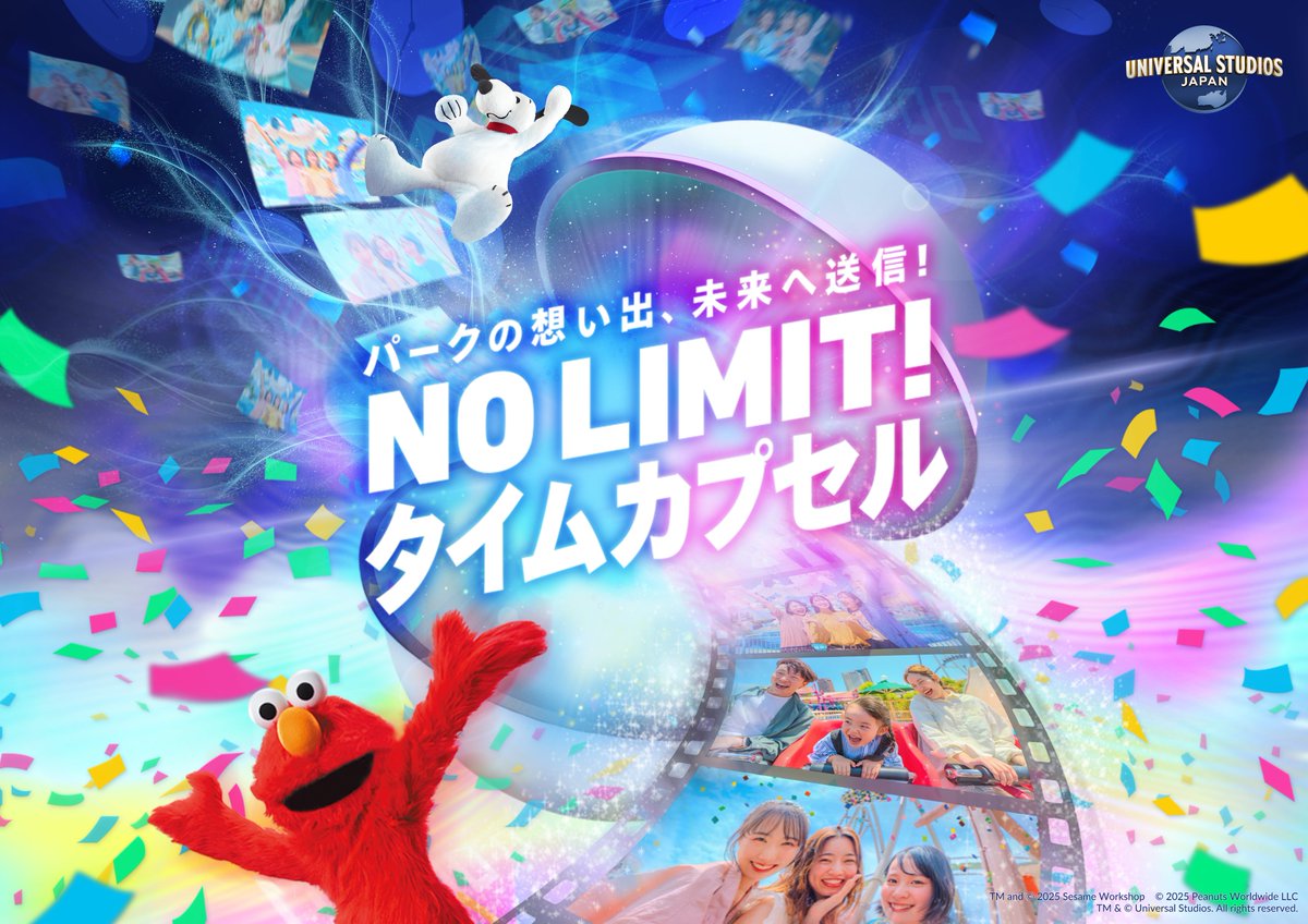 ユニバーサル・スタジオ・ジャパン公式 (@USJ_Official) / Posts / X