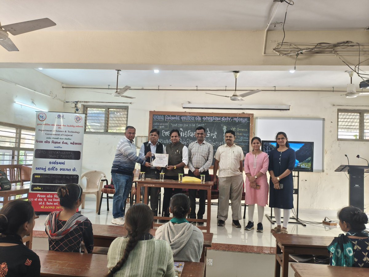 DCSCMEHSANA's tweet photo. National Mathematics day week long celebration at Swami Vivekanand Sarvodaya bank education college, Mehsana 📚 #mathematics #puzzlesolver #mathspuzzles #factfinding #mathmodels https://t.co/zWI6GxpqRF