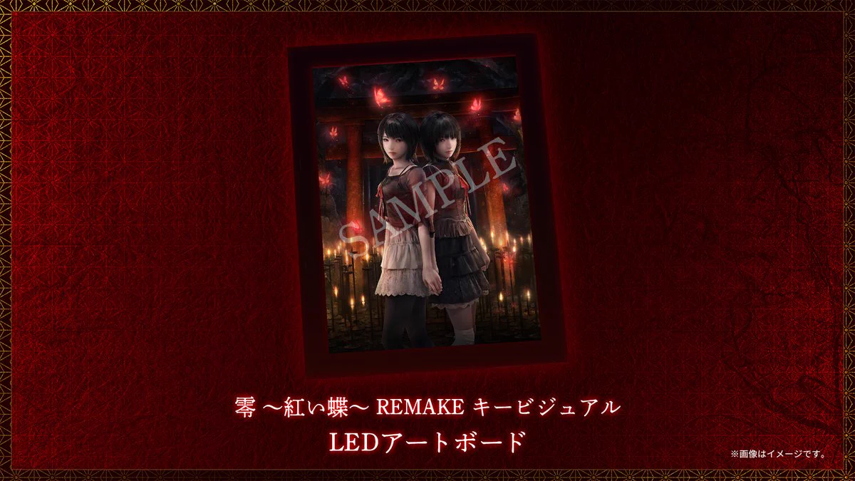 零 ～紅い蝶～ REMAKE キービジュアル LEDアートボード 零」シリーズ 公式 『零 ～紅い蝶～ REMAKE』好評発売中 on X
