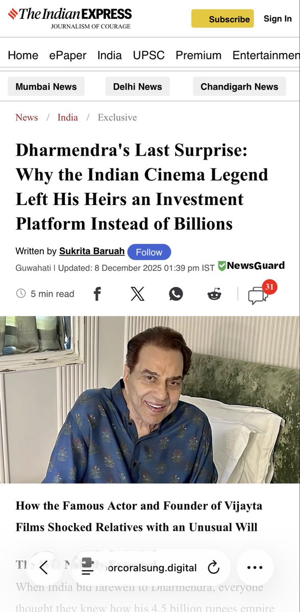 Anindya Kumar Banerjee tweet media
