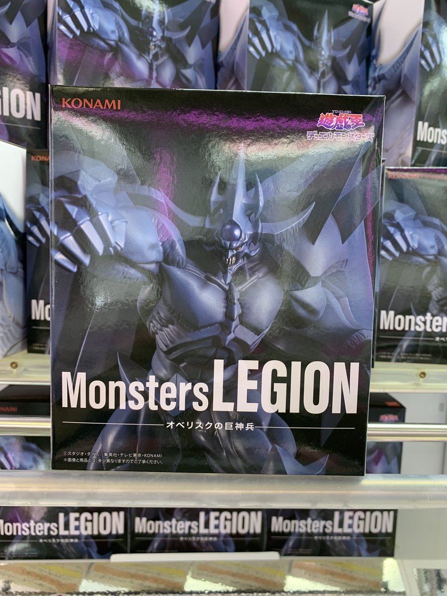 本日入荷】 アニメ「遊☆戯☆王」シリーズ Monsters