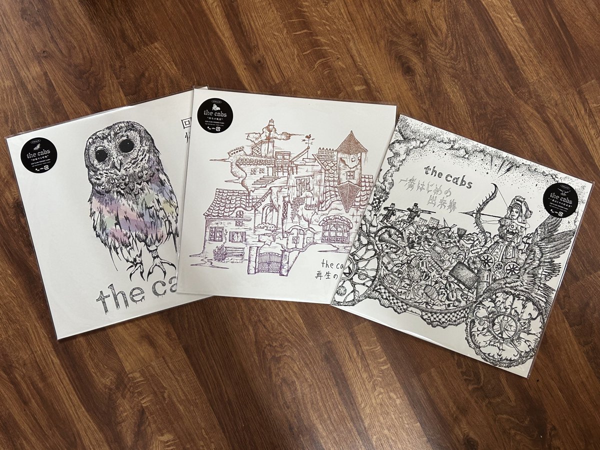 THE CABSのアナログ！！再入荷。 