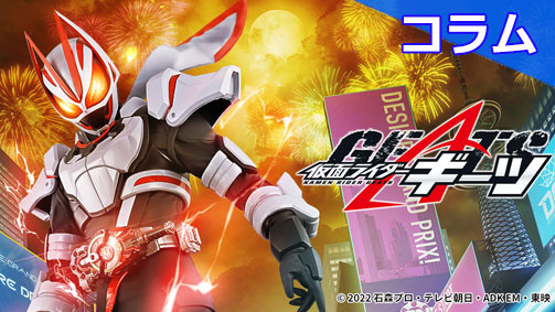 東映特撮ファンクラブ（TTFC） tweet media