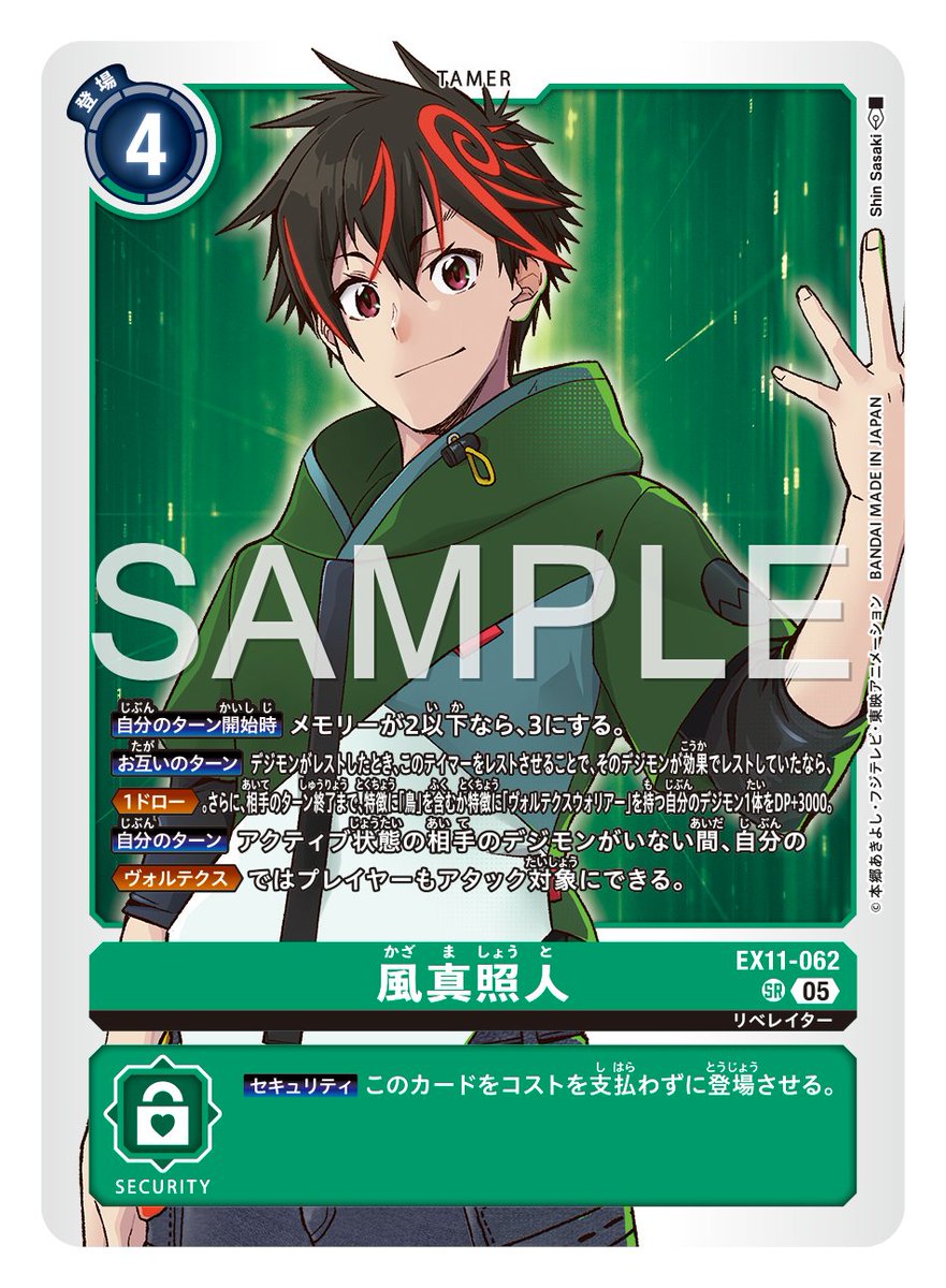 絶対使うならパラレルがいい！！