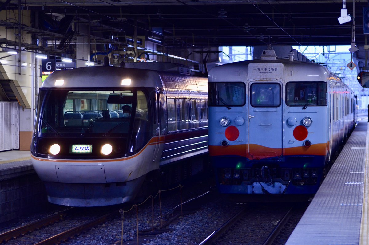 みどはた (@MyDear_TRAIN) / Posts / X