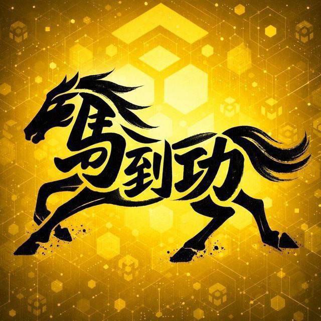 0xUnderdoge tweet media