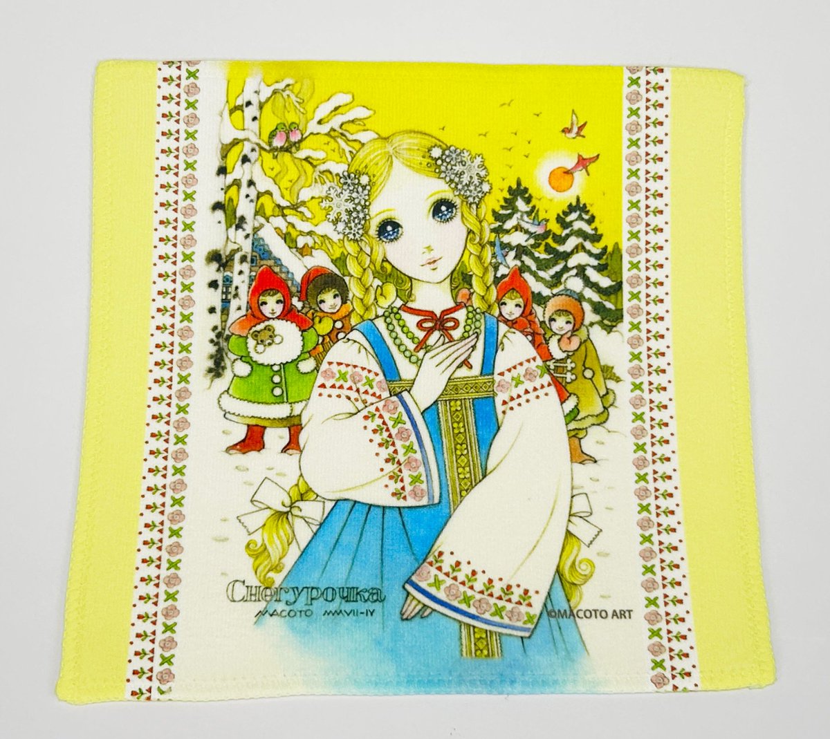 公式】高橋真琴の広場🌹『2025 Xmasグッズ通販』開催中