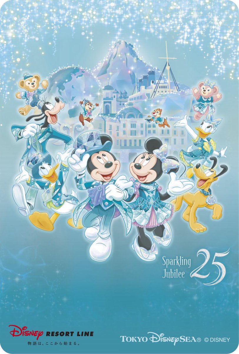 東京ディズニーリゾート２５周年配布ピンコンプリート ディズニー 25周年 ピンバッジ コンプリートセット｜Yahoo!フリマ（旧