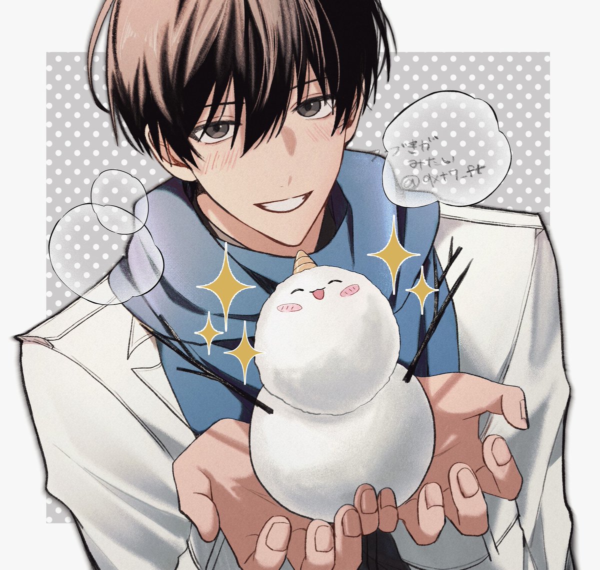 つづきがみたい tweet media