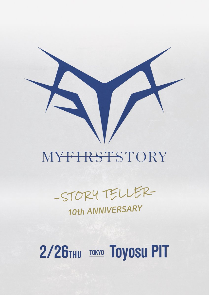 お知らせ】 STORYTELLER 10th ANNIVERSARY 2026.2/26(木)東京・Toyosu