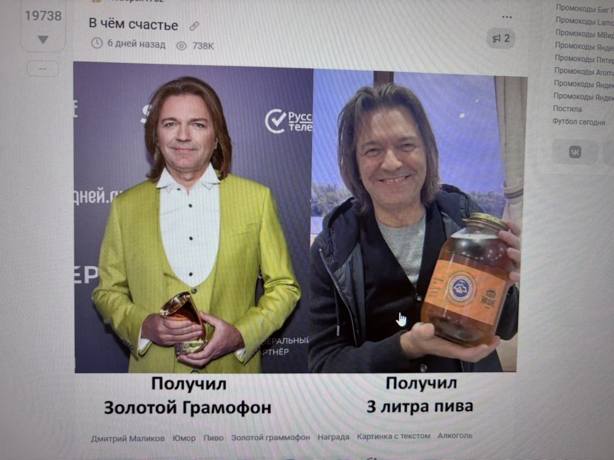 Броненосец по тёлкам tweet media