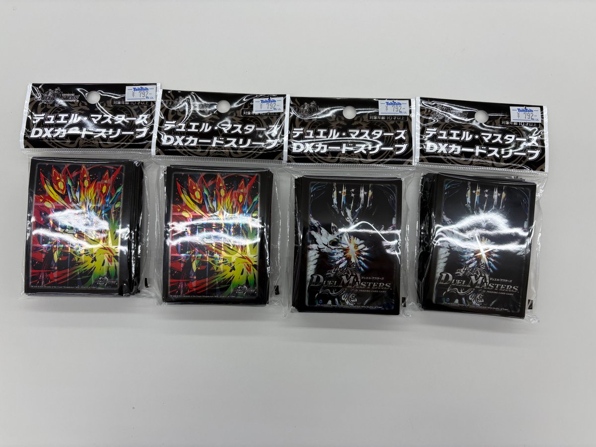新商品入荷情報☆彡 デュエル・マスターズTCG 王道W 第4弾 終淵