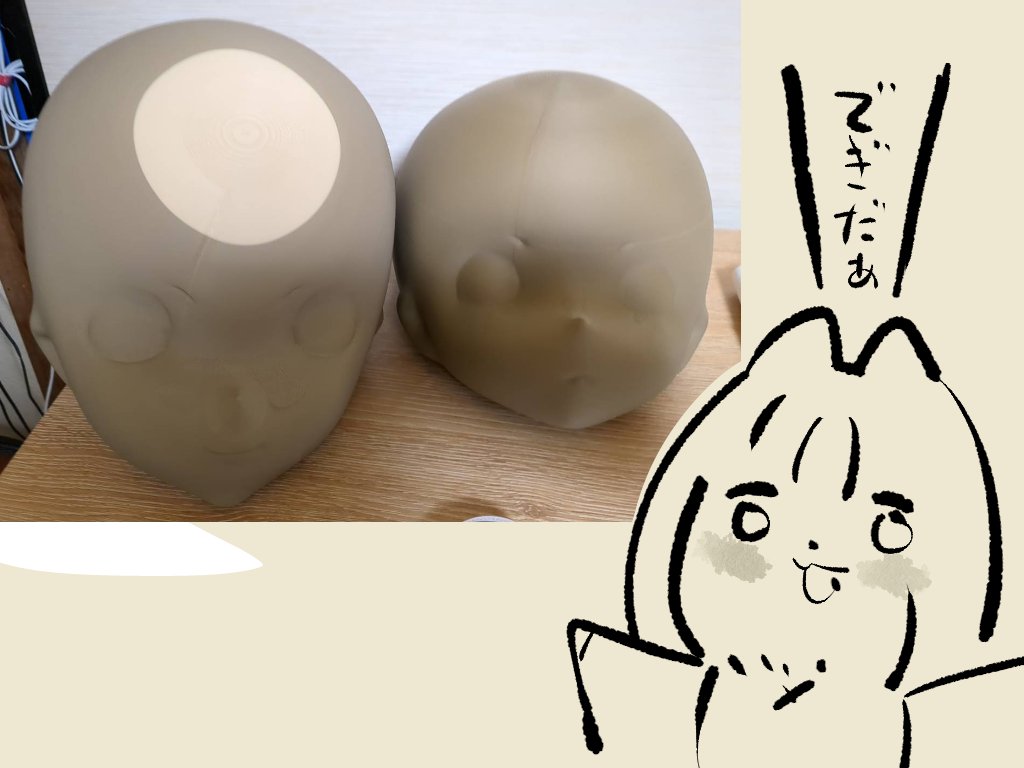 YesterdayFOX 08
3Dプリントでかぶれるサイズの着ぐるみ素体でぎたぁ
ただ、印刷時間がかかり過ぎるので分割等は要検討
石粉粘土や油粘土で原型作ると左右対称取るだけでも相当神経尖らせなきゃいけないのがオートなのは3Dすごくすごい 