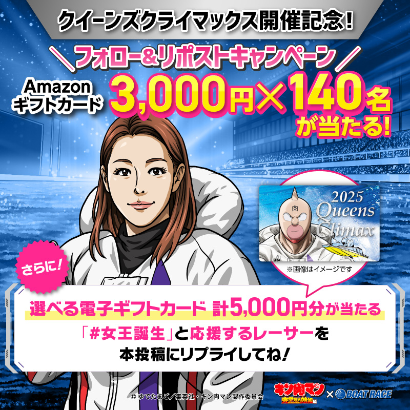 キラ (@kira2451pan) / Posts / X