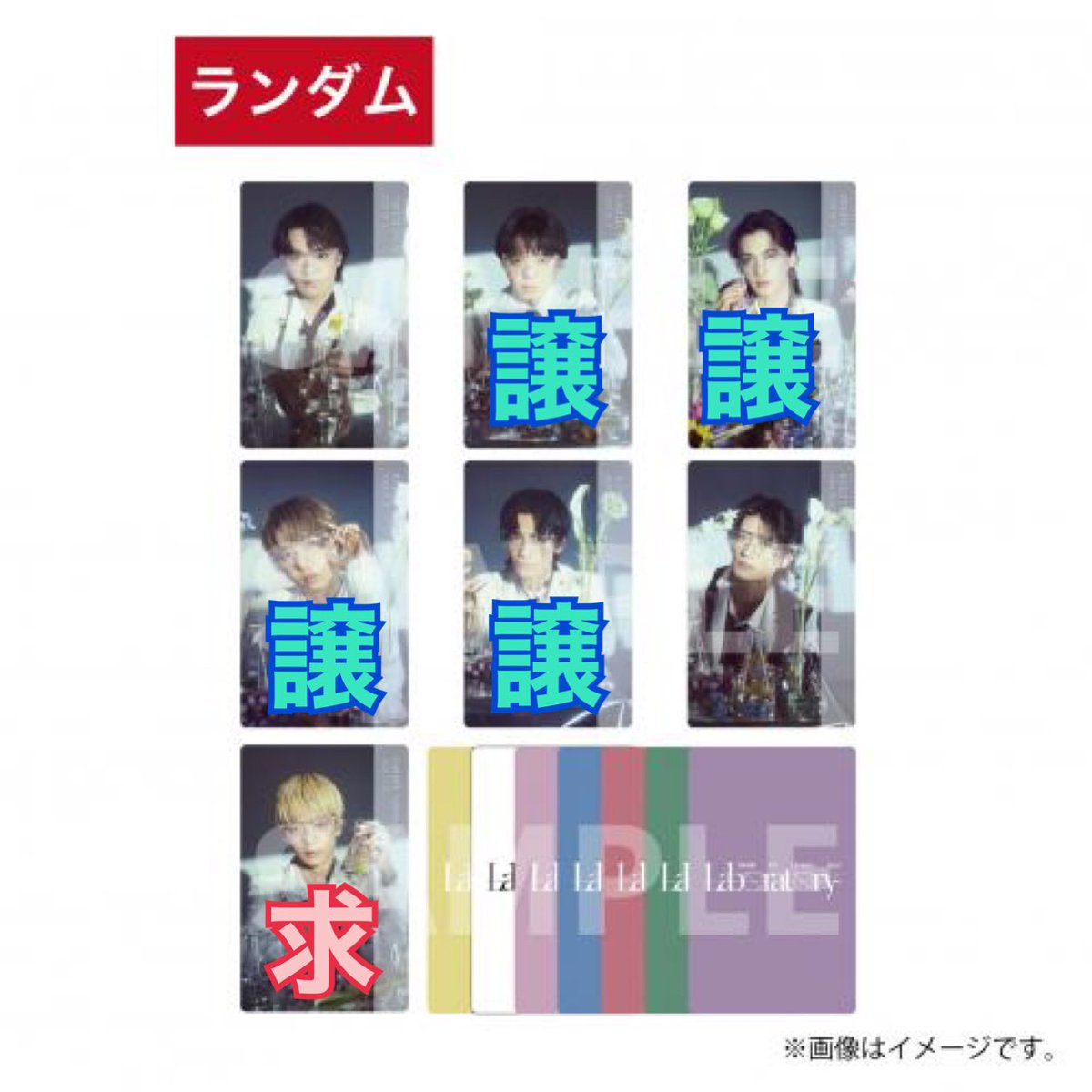 りっちょ tweet media