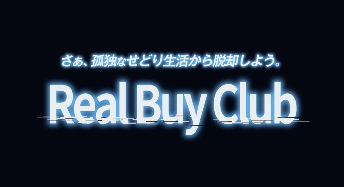 torao_ponz's tweet image. 🔥重大告知🔥

初心者の方、孤独と闘ってる方、限界を感じてる方、…