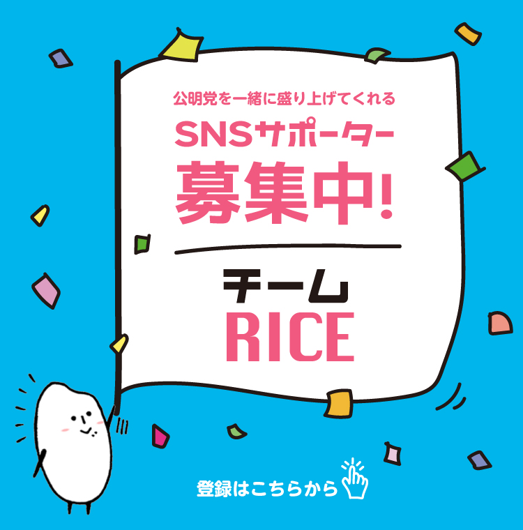 片山たつみ (@katayamatatsumi) / Posts / X