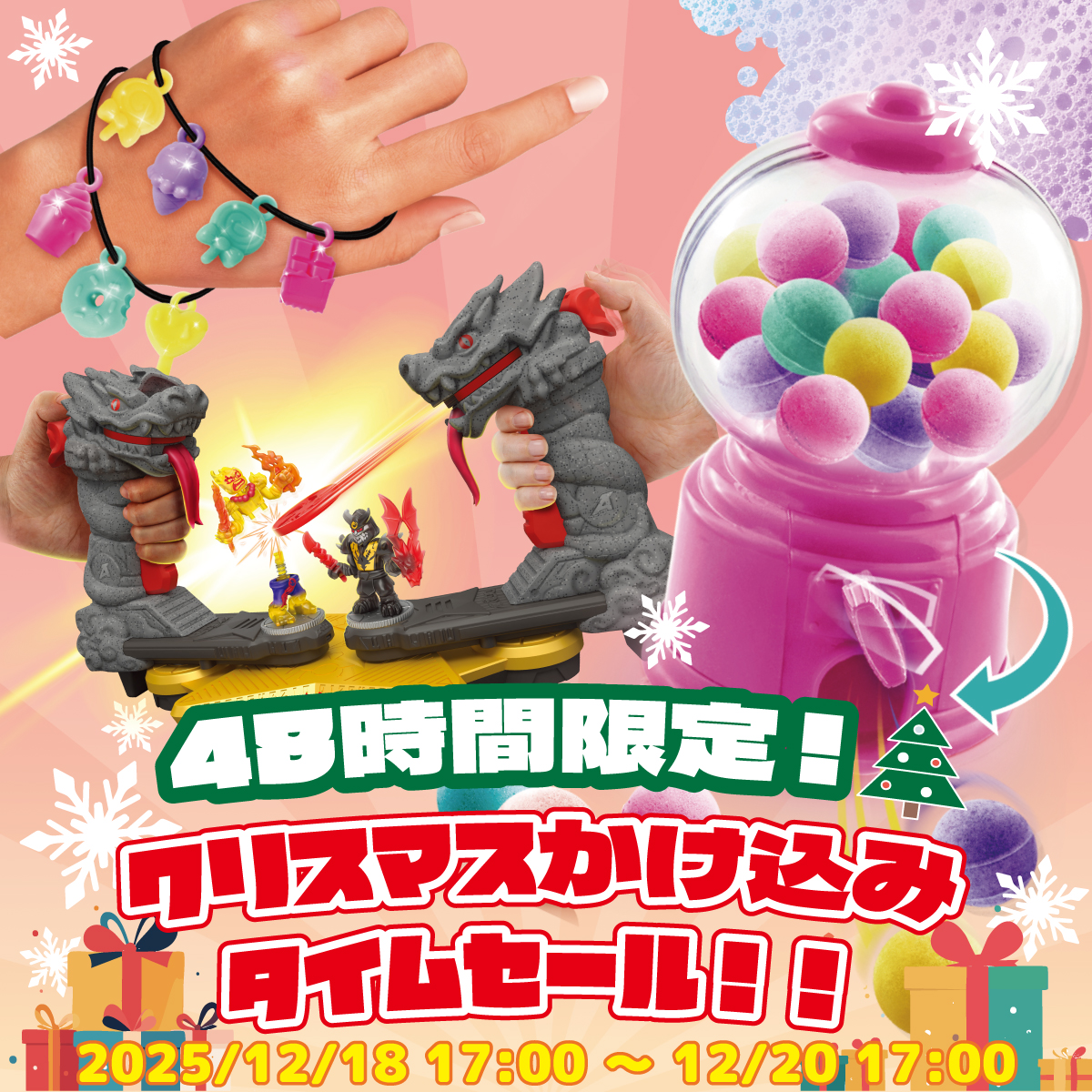 ハシートップイン【公式】🐥 (@HashyProduct) / Posts / X