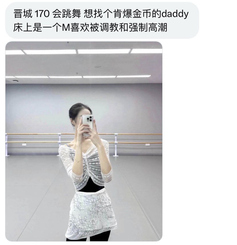 山西投稿 tweet media