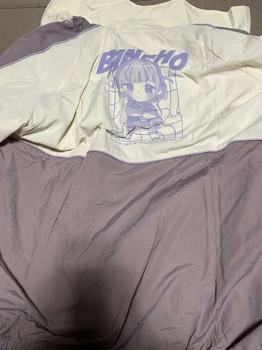 現物届いて神
#ぶんぶんばんちょー