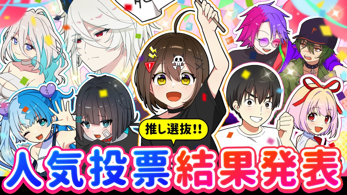 work】 「全力回避フラグちゃん！」コンビニプリントブロマイドの