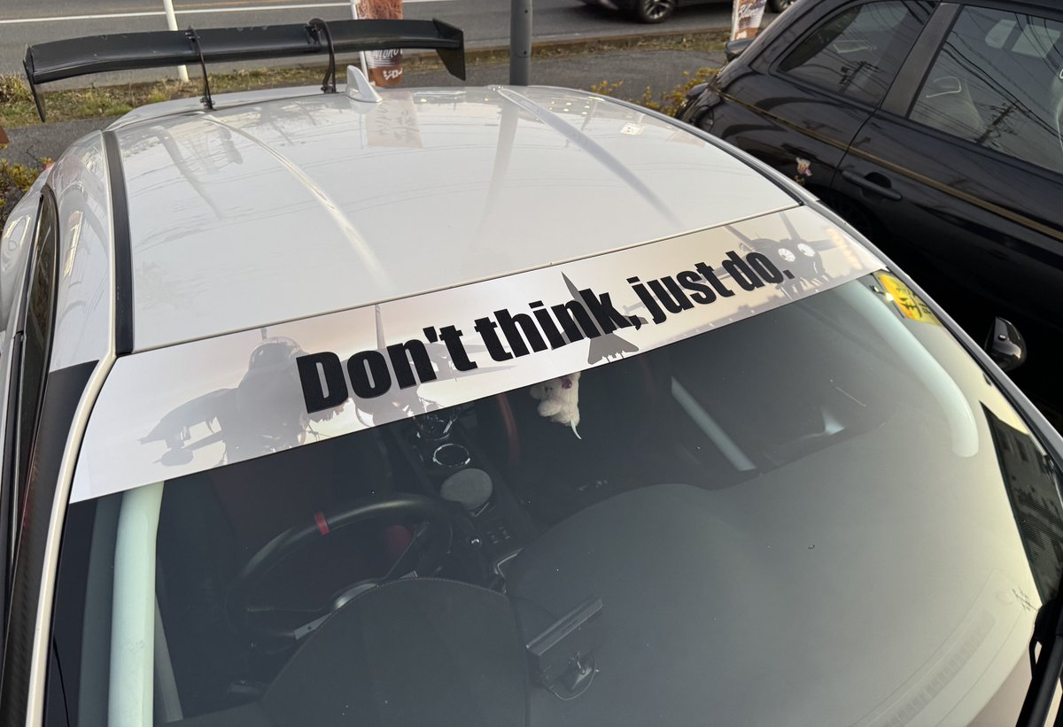 車検明けのハチマキ施工‼️ Don't think,just do. わかる人にはわかる