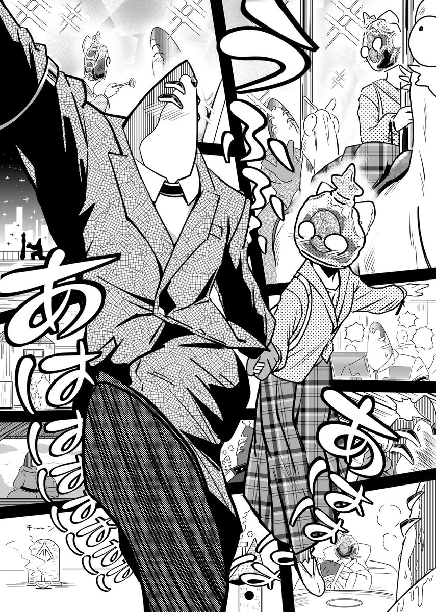 【パパルパトランスポート】
トラブル27「きらわないでください」
未成年が酒合戦する話
(0/6)

#パパルパトランスポート
#漫画が読めるハッシュタグ